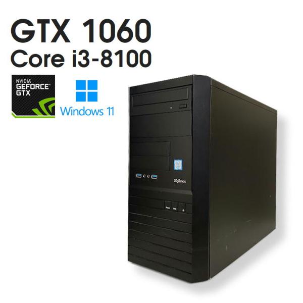 【中古ゲーミングPC】ドスパラ / GeForce GTX 1060 / Corei 3-8100 ...