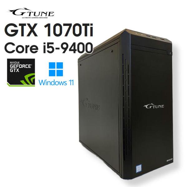 【中古ゲーミングPC】mouse G-TUNE / GeForce GTX 1070Ti / Cor...