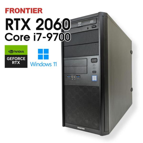 【中古ゲーミングPC】FRONTER / GeForce RTX 2060 / Core i7-97...