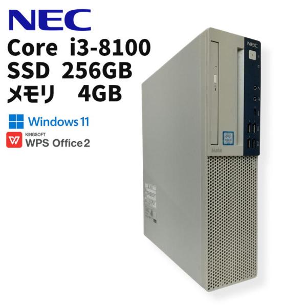 【中古デスクトップ】NEC MB-4 / Core i3-8100 / 4GB / SSD 256G...