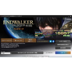 【中古ゲーミングPC】ドスパラ GALLERI...の詳細画像3