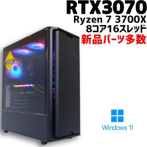 パソコンとPCパーツのパソどん - 中古ゲーミングPC｜Yahoo!ショッピング