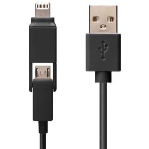 iCharger MFi Lightning+...の詳細画像1