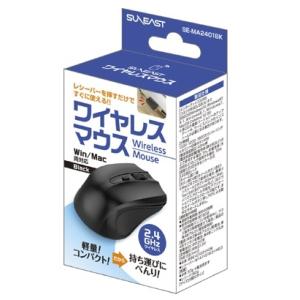 SUNEAST ワイヤレスマウス SE-MA2401BK 無線マウス Windows/Mac両対応