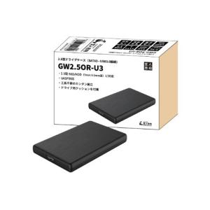 ケース 玄人志向 GW2.5OR-U3 SATA 2.5型