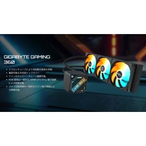 GIGABYTE GAMING 360 水冷C...の詳細画像4