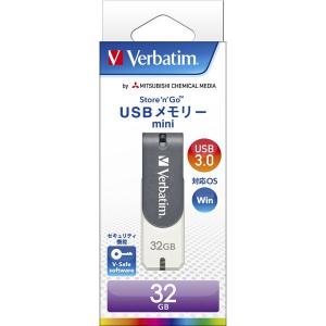 三菱ケミカルメディアIO DATA USBメモリ mini 32GB USB3.0 ホワイト USBSM32GVWS3