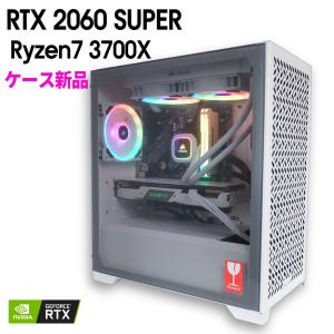 【中古自作ゲーミングPC】白 新品ケース使用 / GeForce RTX 2060 SUPER / 簡易水冷 Ryzen7 3700X / 16GB / NVMe SSD 1TB ホワイト