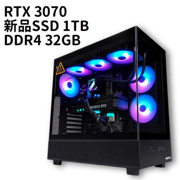 【中古自作ゲーミングPC】ケース・SSD・クーラー新品使用 / GeForce RTX 3070 /...