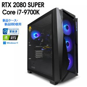 【中古自作ゲーミングPC】ケース・SSD新品使用 / GeForce RTX 2080 SUPER / Core i7-9700K / 16GB / M.2 SSD 480GB + HDD 2TB / Windows11