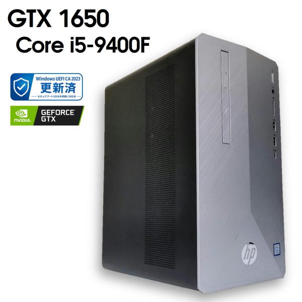 【中古ゲーミングPC】hp parilion Desktop 595-p0051 / GeForce...