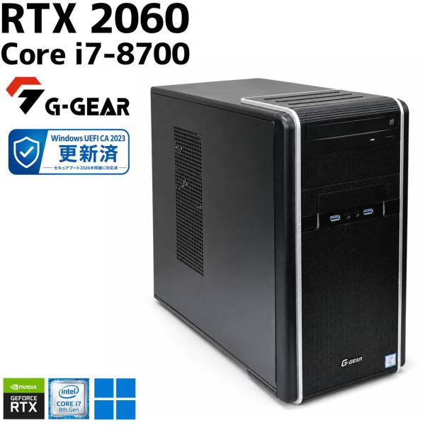 【中古ゲーミングPC】TSUKUMO G-GEAR / GeForce RTX 2060 / Cor...