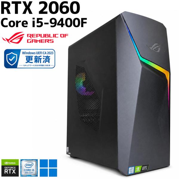 【中古ゲーミングPC】ROG Strix / GeForce RTX 2060 / Core i5-...