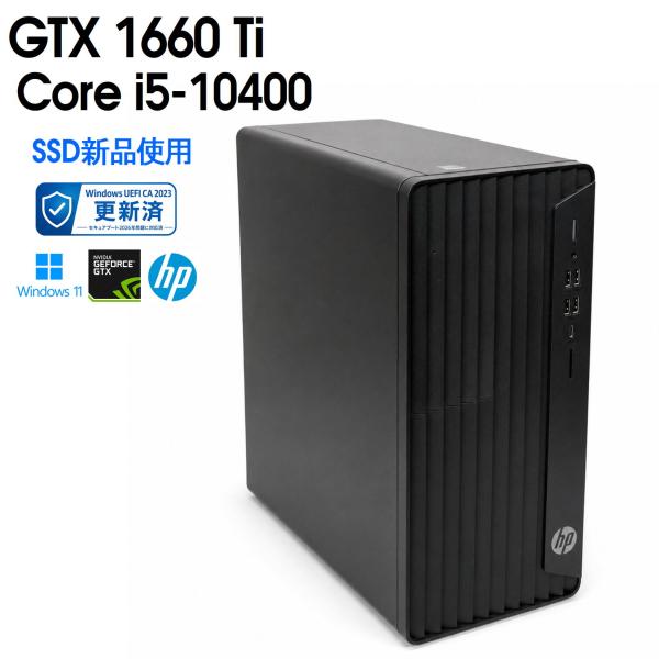 【中古ゲーミングPC】新品SSD使用 / HP Elite Desk 800G6 / GeForce...