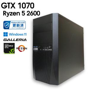 【中古ゲーミングPC】ドスパラ GALLERIA RT5 / GeForce GTX 1070 / Ryzen 5 2600 / 16GB / M.2 NVMe SSD 256GB + HDD 500GB / Windows11