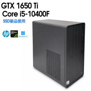 【中古ゲーミングPC】HP ENVY Desktop PC / GeForce GTX 1650 Ti / Core i5-10400F / 16GB / 2.5