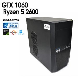【中古ゲーミングPC】GALLERIA RT5 / GeForce GTX 1060 / Ryzen 5 2600 / 16GB / M.2 NVMe SSD 256GB + HDD 500GB / Windows11