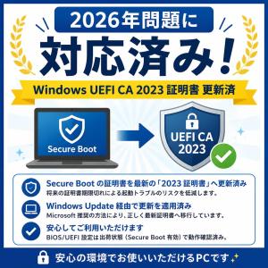 【中古ゲーミングPC】新品ケース使用 / Ge...の詳細画像1