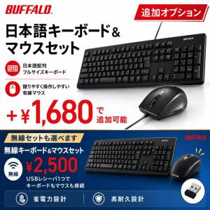 【中古ゲーミングPC】新品ケース使用 / Ge...の詳細画像5