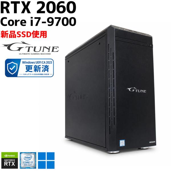 【中古ゲーミングPC】新品SSD使用 / G TUNE / GeForce RTX 2060 / C...