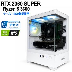 【中古自作ゲーミングPC】ケース・SSD新品使用 / GeForce RTX 2060 SUPER / Ryzen 5 3600 / 16GB / M.2 SSD 480GB / Windows11