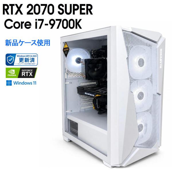 【中古自作ゲーミングPC】新品ケース使用 / GeForce RTX 2070 SUPER / Co...