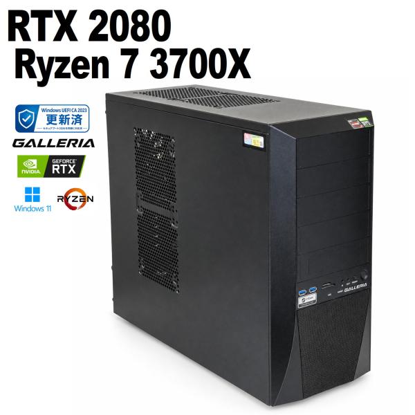 【中古ゲーミングPC】ドスパラ GALLERIA AXZ / GeForce RTX 2080 / ...