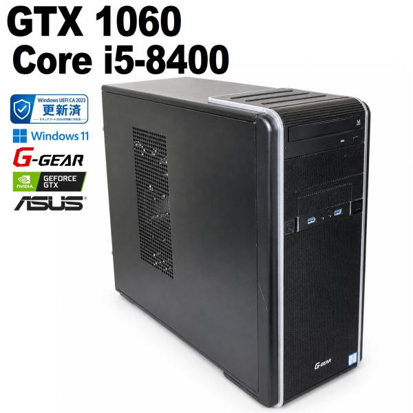 【中古ゲーミングPC】G-GEAR / GeForce GTX 1060 / Core i5-840...