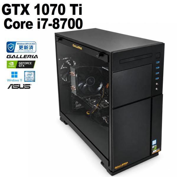 【中古ゲーミングPC】GALLERIA GAMEMASTER_GX707T / GeForce GT...