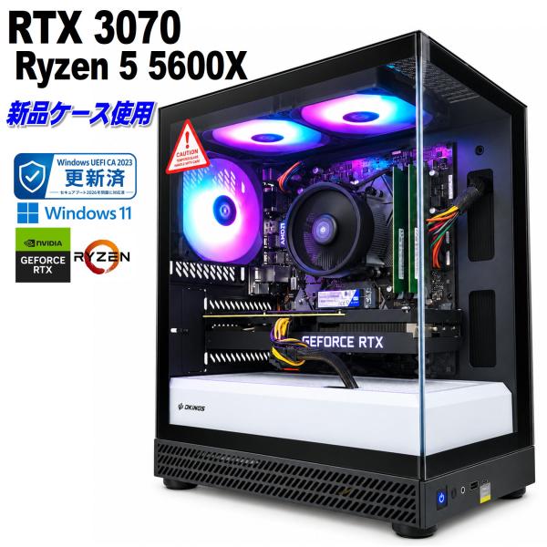 【中古自作ゲーミングPC】新品ケース使用 / GeForce RTX 3070 / Ryzen 5 ...
