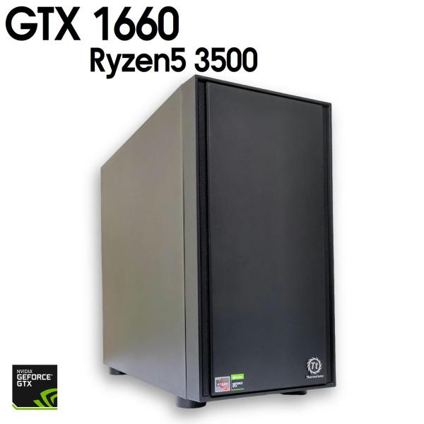 【中古自作ゲーミングPC】 GeForce GTX 1660 / Ryzen5 3500 / 16G...