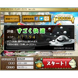 【中古ゲーミングPC】Mouse Comput...の詳細画像4