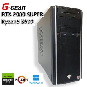 【中古ゲーミングPC】TSUKUMO G-GEAR / GeForce RTX 2080 SUPER / Ryzen5 3600 / 16GB / SSD 1TB / Windows 11正式対応