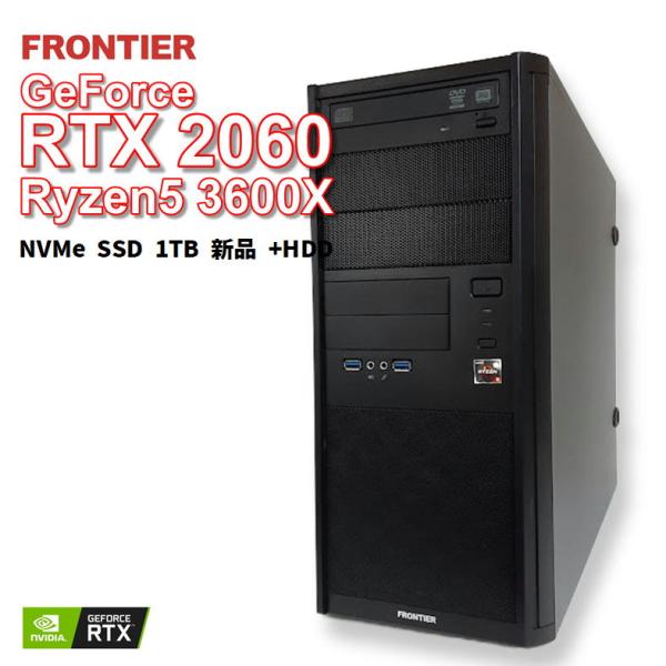 【中古ゲーミングPC】FRONTIER / GeForce RTX 2060 / Ryzen5 36...