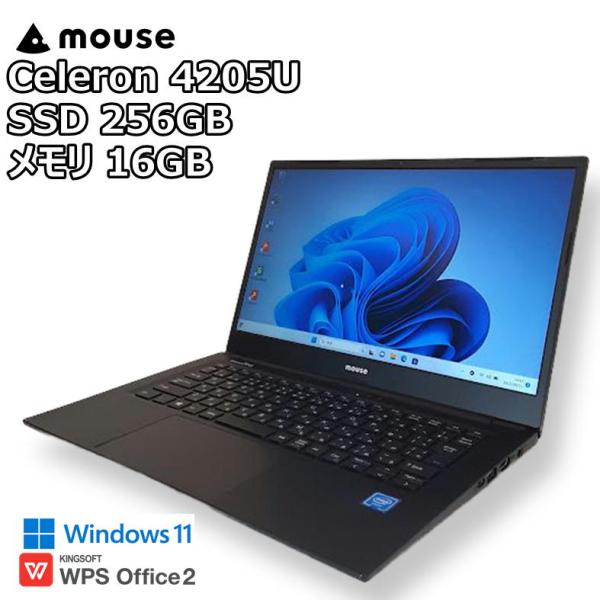 【中古ノート】mouse MPro-NB200 / ノートパソコン / Celeron 4205U ...