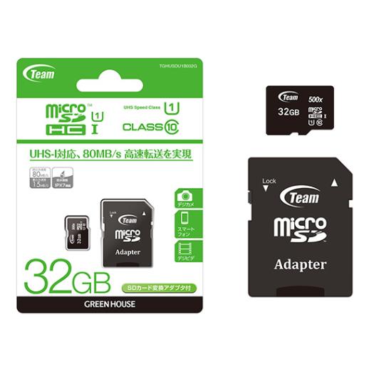 Team×GREENHOUSE 32GB microSDHCアダプタ付 TGHUSDU1B032G