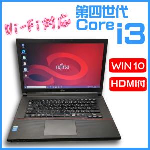 VersaPro 【中古ノート】NEC Versa Pro VX-3 / ノートパソコン Core i5