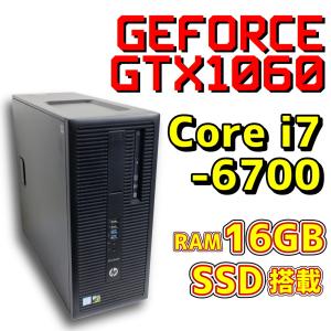 特価】 ゲーミングPC GTX1060搭載 ゲーミングPC メモリ16GB i7-6700
