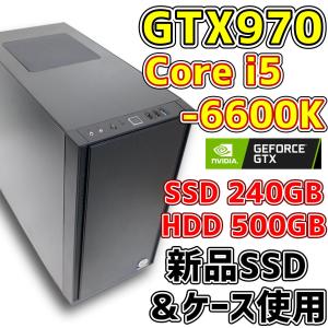 多様な Corei5 GTX970 i5-4670K ゲーミングpc ゲーミングpc 速達メール