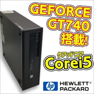 【中古ライトゲーミングPC】hp  ProDesk 600 G1 SFF Core i5-4590 / GeForceGT740 / 4コアXeon スリムタワー