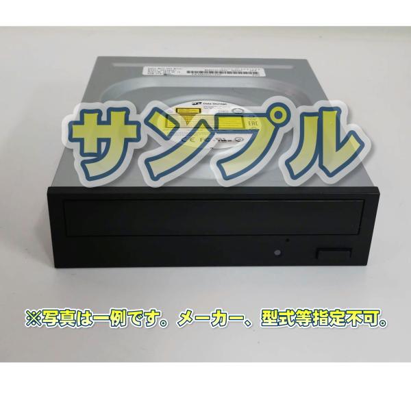 【ジャンク扱い】メーカー不問 DVDマルチドライブ Serial ATA DVD-RW対応【メーカー...