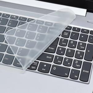 汎用キーボードカバー 多機種対応 シリコン 1...の詳細画像1