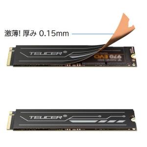 M.2 SSD用 極薄ヒートシンク 【2枚セッ...の詳細画像1