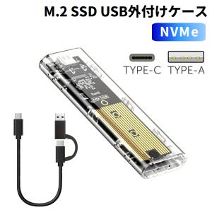 スケルトン M.2 SSD 外付けケース M.2 NVME PCIE USB Type-C Type-A両対応 UASP対応 10Gbps USB変換 【J3】｜パソコンとPCパーツのパソどん