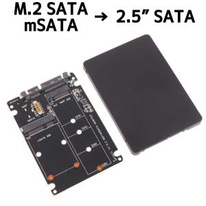 M.2 SSD or mSATA SSD → SATA3 変換ケース 変換アダプタ 同時搭載可能 切替スイッチ付 NGFF 2230, 2242, 2260, 2280対応【ケース】｜pasodon