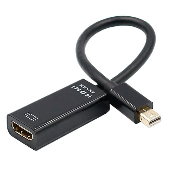 miniDisplayPort to HDMI 変換アダプタ 使いやすい短ケーブル付き miniDP...