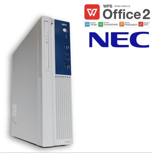 【中古デスクトップ】NEC スリムタワー 第6世代Core i5-6500 / SSD / WPS ...