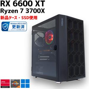【中古自作ゲーミングPC】新品ケース・SSD使用 / Radeon RX 6600 XT / Ryzen 7 3700x / 16GB / M.2 SATA SSD 480GB / Windows11