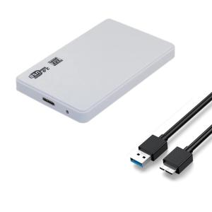 【ホワイト】USB3.0対応 外付け 2.5インチ SSD/HDDケース SATA USB2.0/3.0対応 外部電源不要【H7】｜pasodon