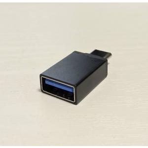 USB3.0 USB A USB Type-C...の詳細画像1